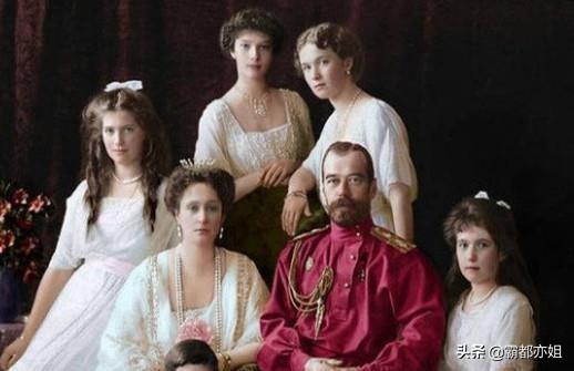 末代沙皇全家珍贵照片：五名子女全部被枪决