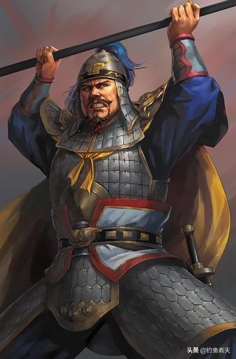 刘备死前暗中留下的猛将，不受诸葛亮待见，却保了蜀国20年不亡