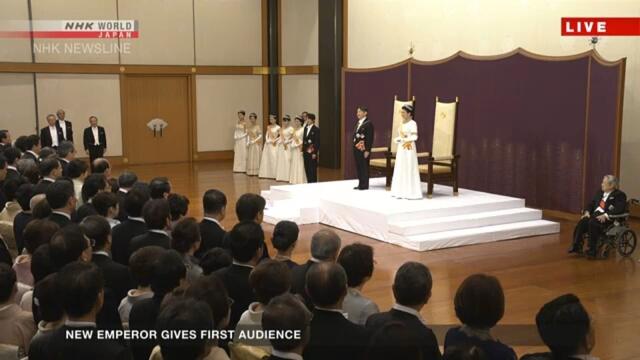 奇葩！世界历史上最长的君主制度，日本天皇制至今126代从未更迭