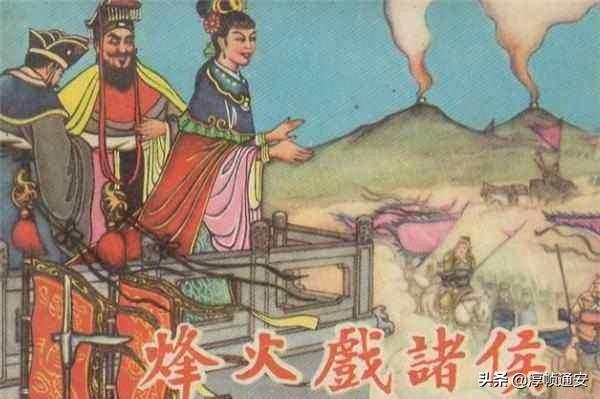 秦后历朝江山最长不过300年 积习就是最糟糕的“帝王气数”