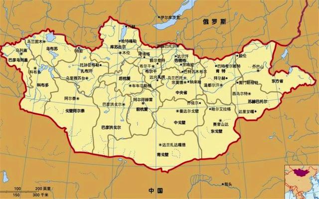 蒙古国教科书上，是怎么写与中国的历史关系？占领过中国100年