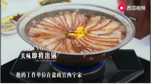 乾隆下江南最爱吃的菜便是它，如今全中国只有一人能做出正宗味道