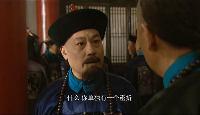 雍正王朝：马齐的大智慧，反对康熙帝复立废太子背后的自保逻辑