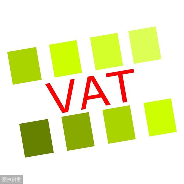 法国VAT申请需要准备哪些资料？