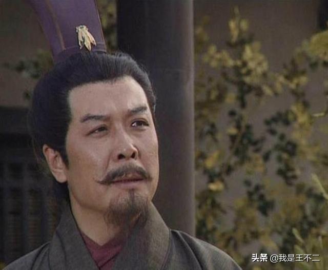 阴险狡诈，但成就了刘备的江山，不为人知的汉室宗亲